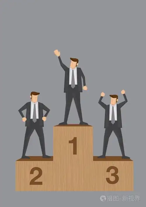 商业竞争和竞争对手的概念向量说明