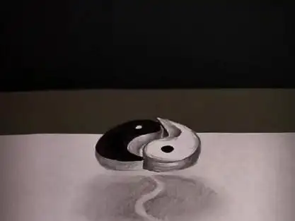 10秒画个立体太极图#绘画 #一起学画画 #立体画