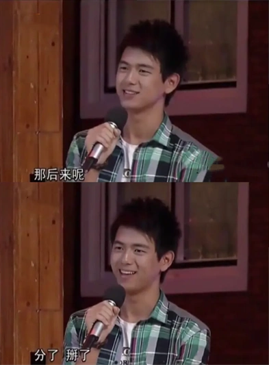 李现为什么突然就不火了 | 高考大学网