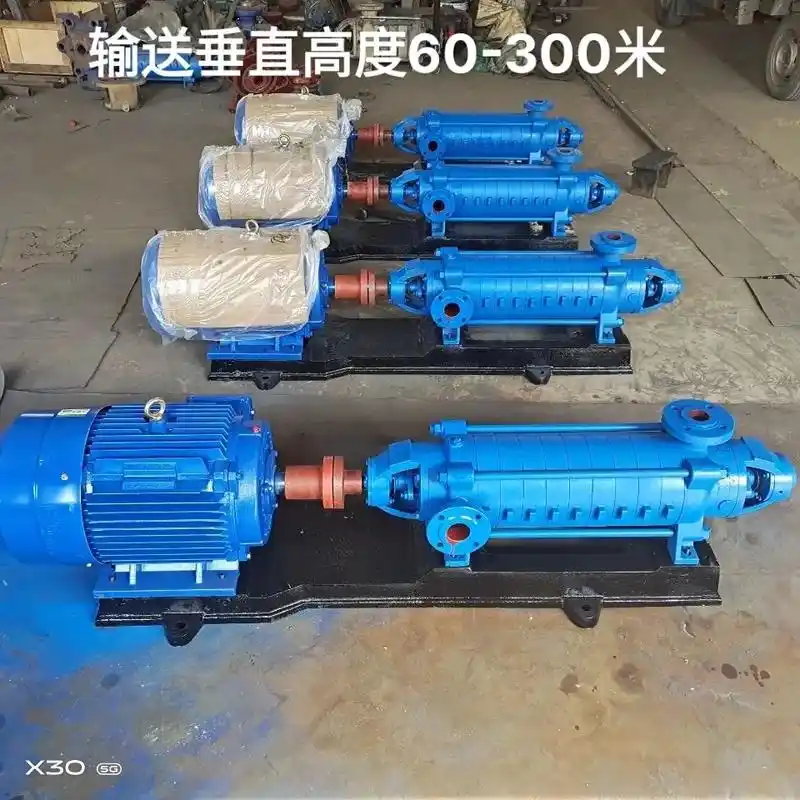 高杨程水泵#高压多级泵#卧式多级离心泵#高杨程水泵#增压泵# - 抖音