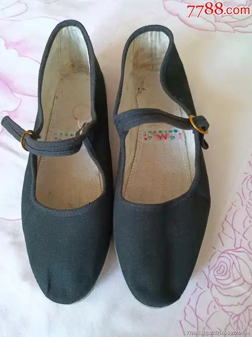 女一带布鞋
