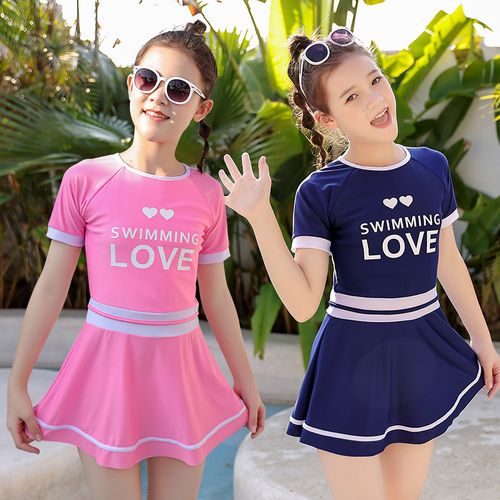 百雅女童泳装分体1-12岁中小童女孩游泳衣两件套度假沙滩泡温泉