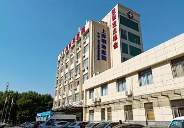 妇泌尿科医院-妇泌尿科医院哪家好_妇泌尿科医院治疗费用_医院库-全民