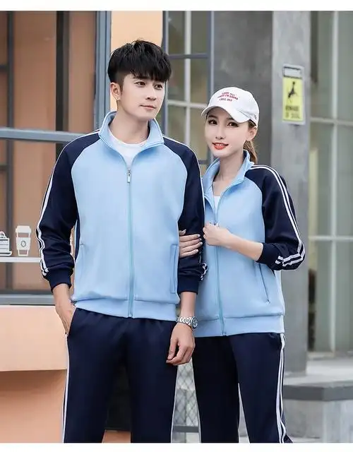 初中学生校服春秋季学院风运动会南韩丝长袖长裤时尚情侣休闲套装