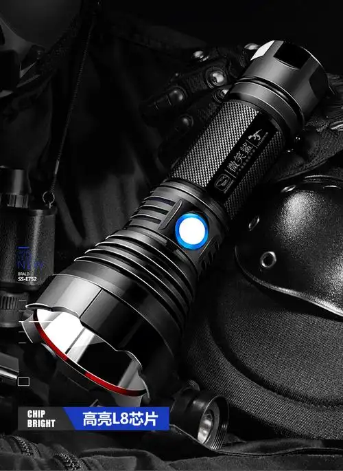 多功能氙气灯军专用保安门卫巡逻防身手电破山l8强光800米1电612小时