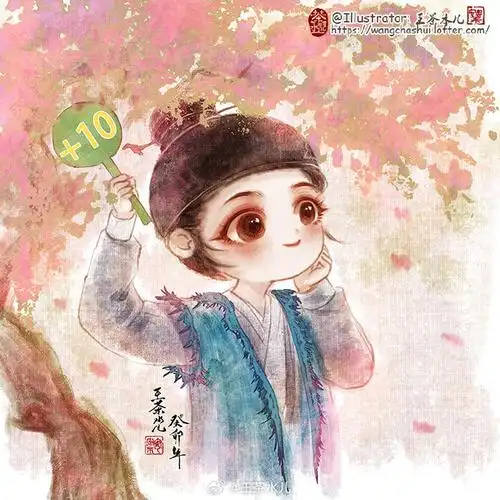 长相思##杨紫小夭