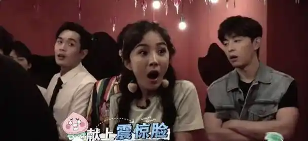 2人为第2季节目不知贡献了多少笑点邓伦生日,杨幂,马思纯纷纷送上线上