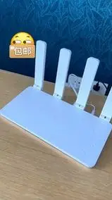 华为荣耀xd16家用路由器全千兆端口wifi6无线1500m_阿里巴巴找货神器
