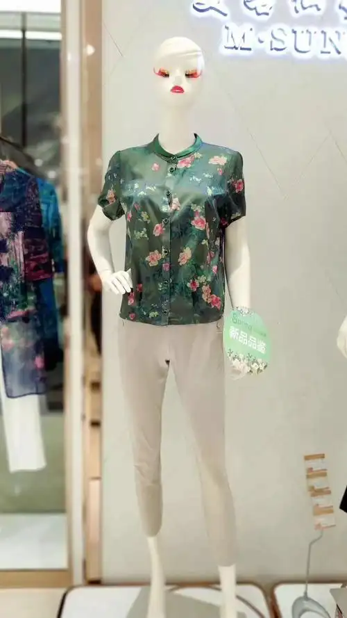 美若仙妮新款折上折