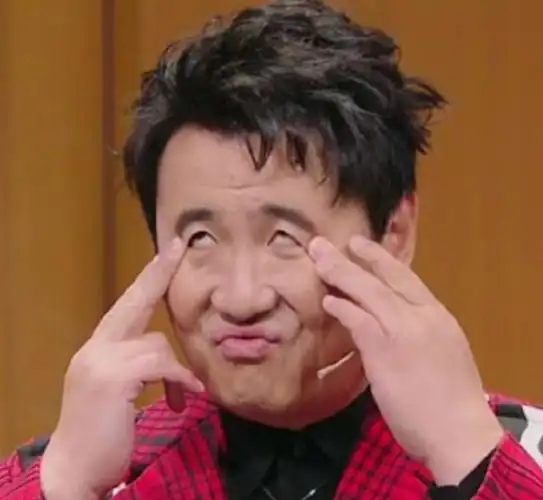 游戏输了受惩罚,杨幂罕见换头像,沈腾杨迪丑照挂出