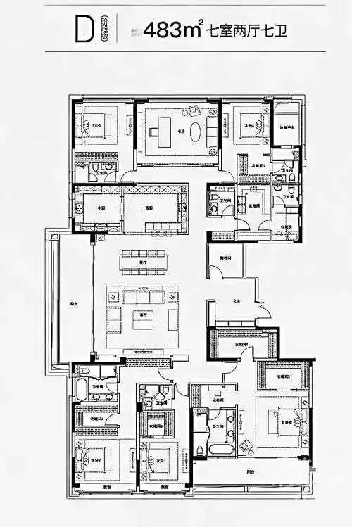 住宅大平层可以多大杭州出现7房7卫超大户型480平总价3000多万