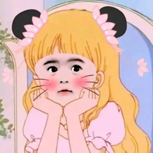 人家最可爱聊天表情搞笑图片表情