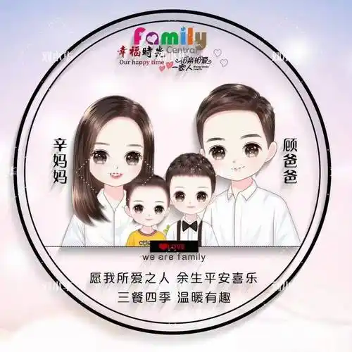 2022你该换微信头像了50张简约卡通情侣签名头像留下你的名字