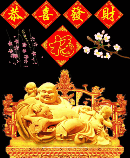 祝福你一世快快活活.