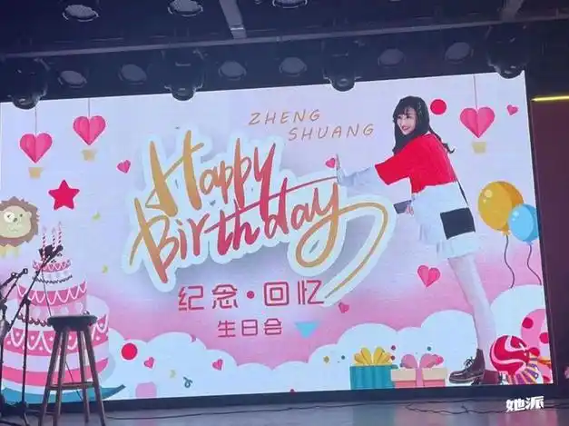 郑爽近照曝光穿名牌染黄发似精神小妹欠债千万还能如此潇洒