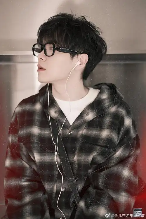 尤长靖##尤长靖 披荆斩棘的哥哥