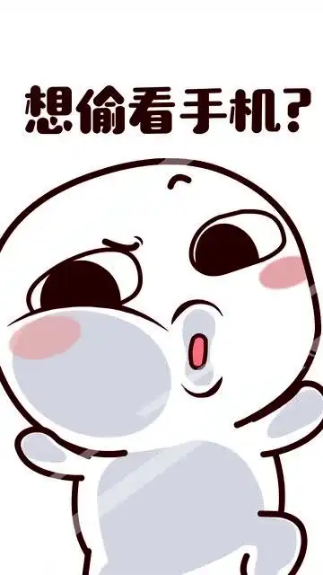 哈,你们想要的汤圆酱动态壁纸!给你们!