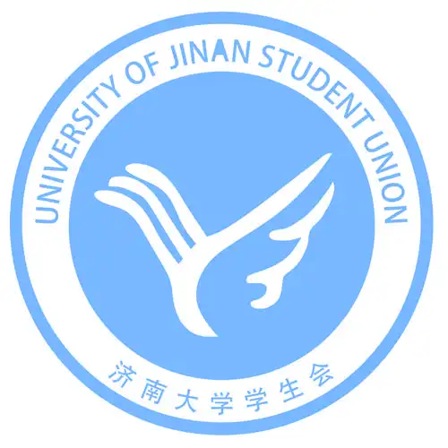 济南大学学生会