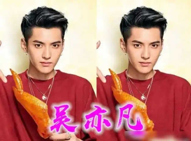 男星狼奔头有多帅躲过朱正廷避开鹿晗看到他a爆了