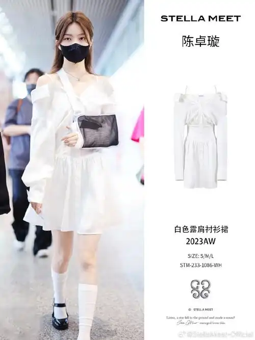 陈卓璇##陈卓璇火星情报局##陈卓璇我们的歌##歌手陈卓璇##stella