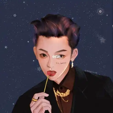 小鬼王琳凯手绘头像头像约稿