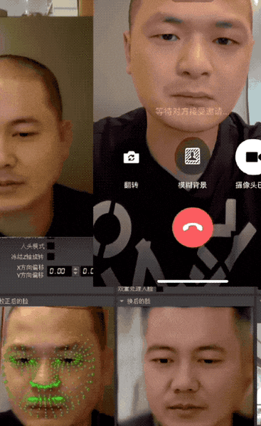一单1万元,"复活"亲人已成产业链|韩国|雅兰|ai|包小柏|数字人_网易