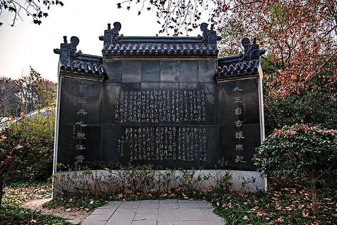 江苏南京雨花台二忠祠