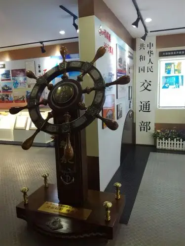 道路交通博物馆