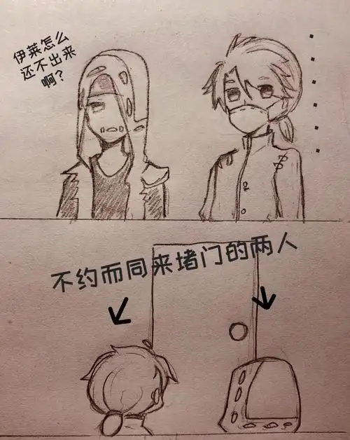 深夜更新,是课上的95 是佣殓.