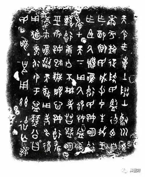 彝族是夏代的统治者,古彝文是夏代的官方文字!_三星堆