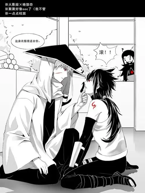 昔年有狂客,号尔谪仙人 的喜欢