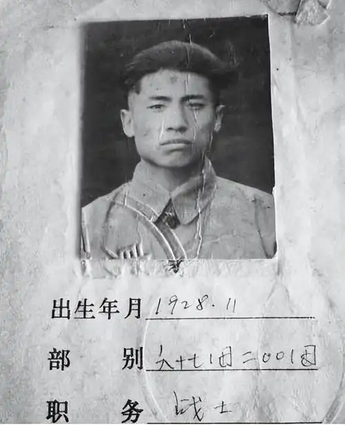 没死!英雄儿女中王成原型仍健在,隐瞒身份半辈子,原因惹人泪目