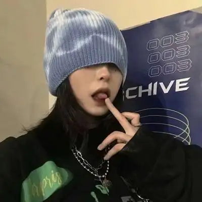 2020抖音超拽霸气女生头像精选 成年人的懦弱就是想家