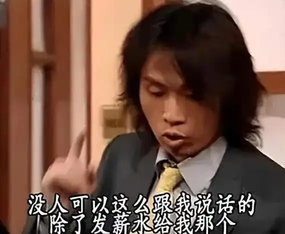 他是比肩周星驰的喜剧大师却在30岁那年退出了娱乐圈