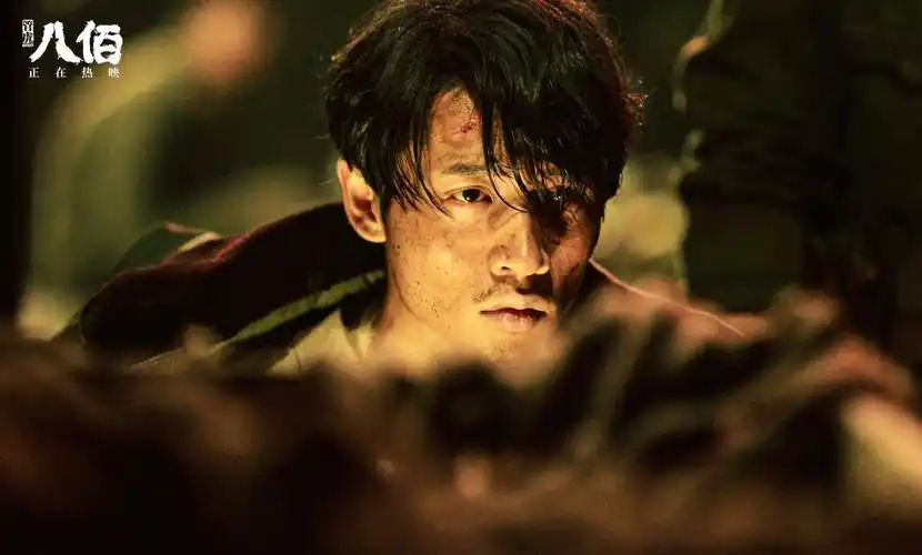 魏晨《八佰》剧照