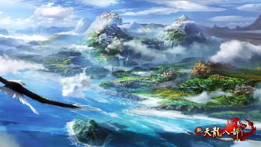 新天龙八部截图_新天龙八部游戏截图_17173新网游频道