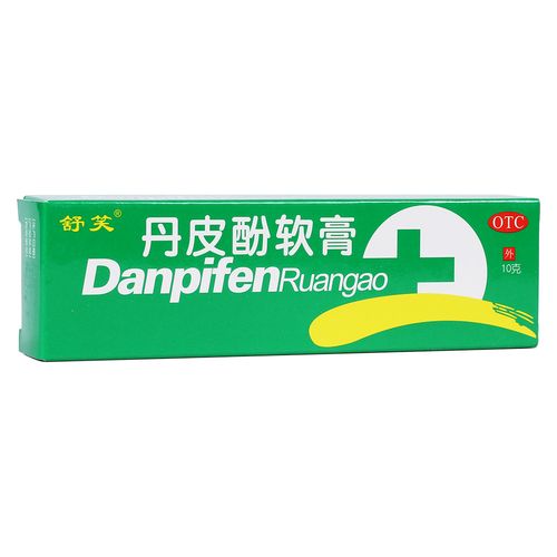 抗过敏药,有消炎止痒作用.