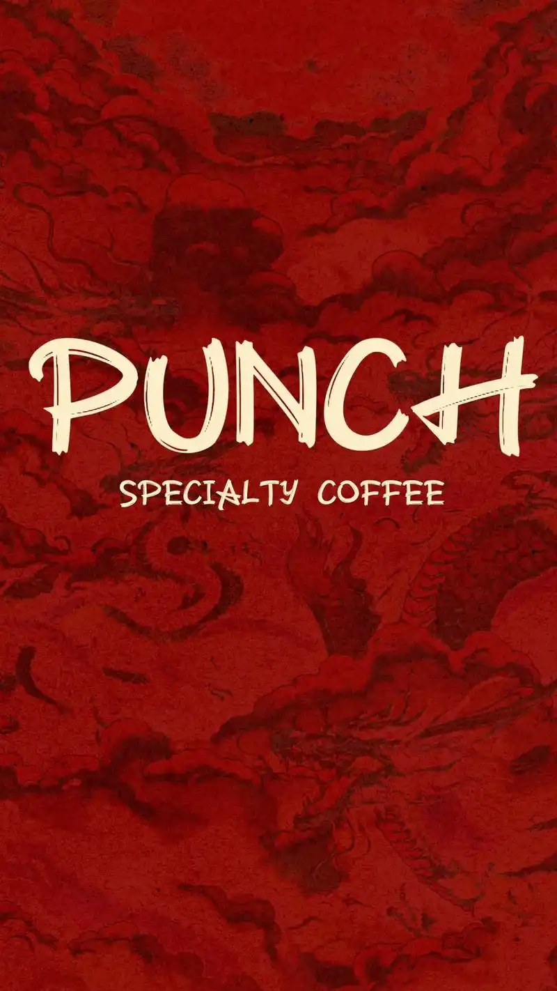 punch coffee过年不打烊.临近春节,每天都忙得不可 - 抖音