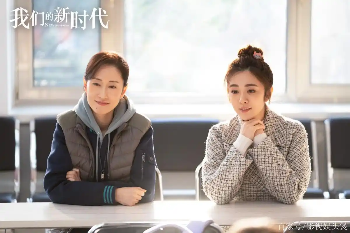 "朝阳群众"要上电视了,刘敏涛王晓晨展现不一样的"朝阳青年"