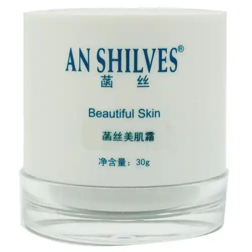 美容院正品菡丝美肌霜30g替代亮丽滋润霜滋润保湿锁水面霜