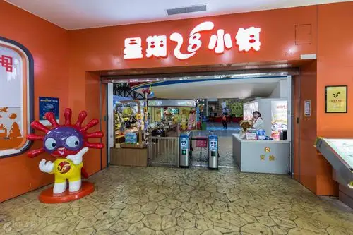 成都星期8小镇游玩攻略门票开放时间地址