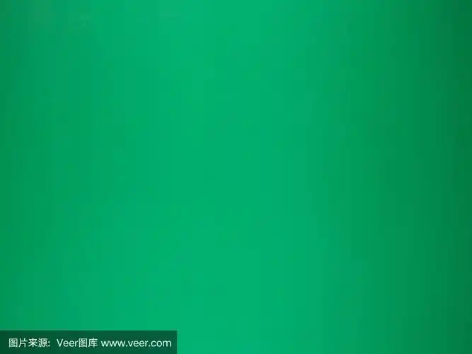 绿色背景