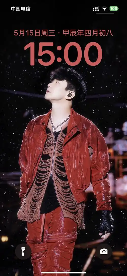 亚洲天王林俊杰##林俊杰