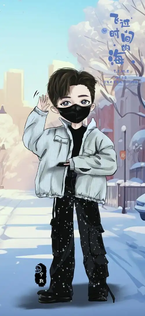 刘宇宁燕子京#|#刘宇宁前途无量200块#    记录一下近期画的q版老大