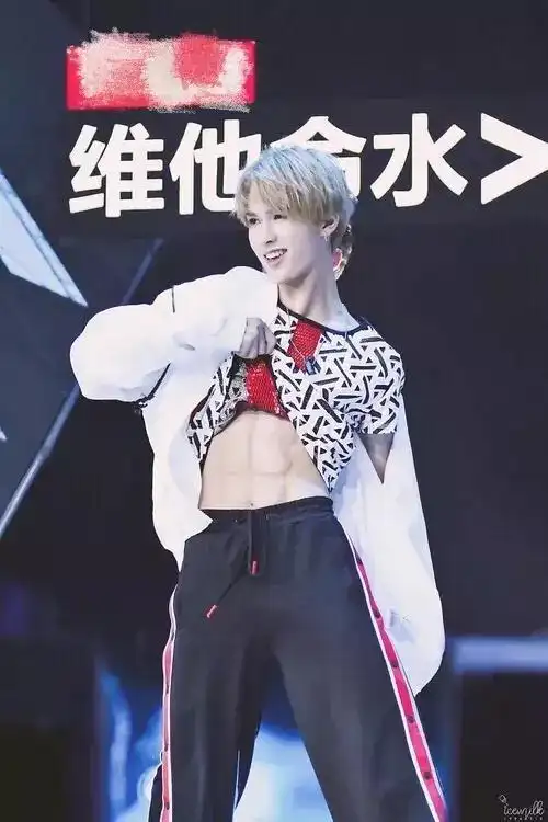 朱正廷想和范冰冰拍亲热戏范丞丞黑脸 范丞丞菜被偷了什么梗(5)