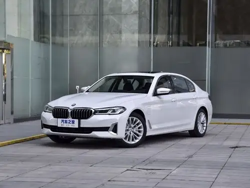 华晨宝马 宝马5系新能源 2021款 改款 535le 豪华套装