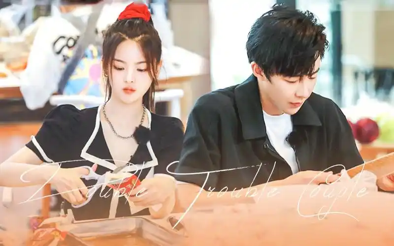 活动  【刘宇宁×杨超越】double trouble couple | 中餐厅甜向剪辑