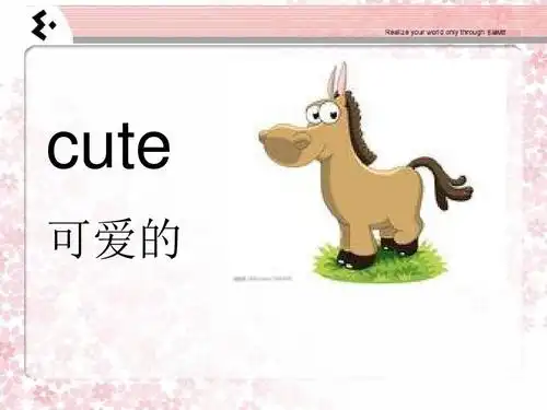 外研版(一起)一年级英语下册module 6《unit 2 the