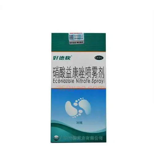 仁和达舒克 硝酸益康唑喷雾剂 45g/瓶