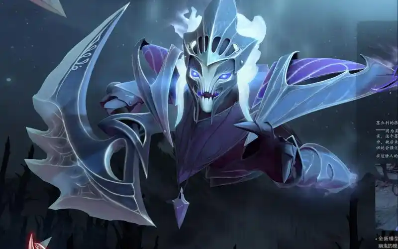 幽鬼至宝试玩dota2